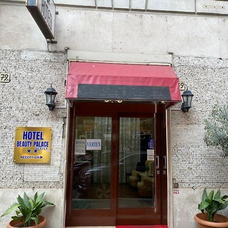 Hotel Beauty Palace - Vertex Group Roma Exterior foto
